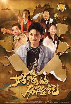 最近高清中文字幕mv