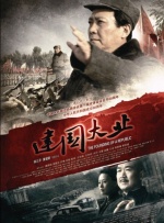 最近高清中文字幕mv