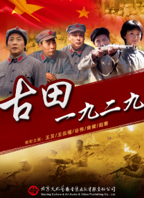 最近高清中文字幕mv