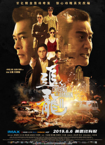 最近高清中文字幕mv